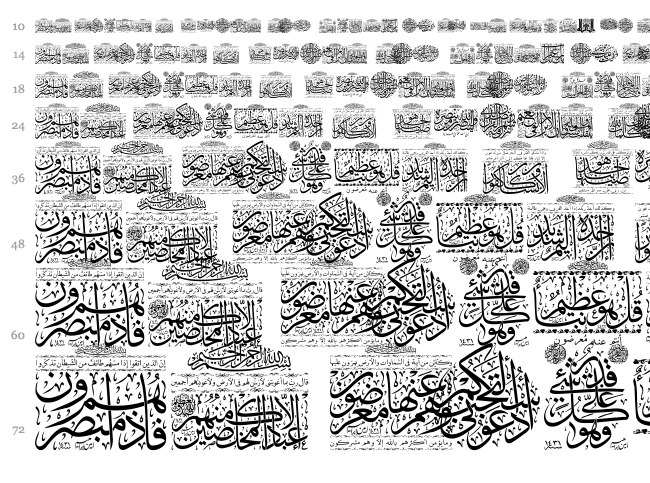 My Font Quraan 5 font waterfall